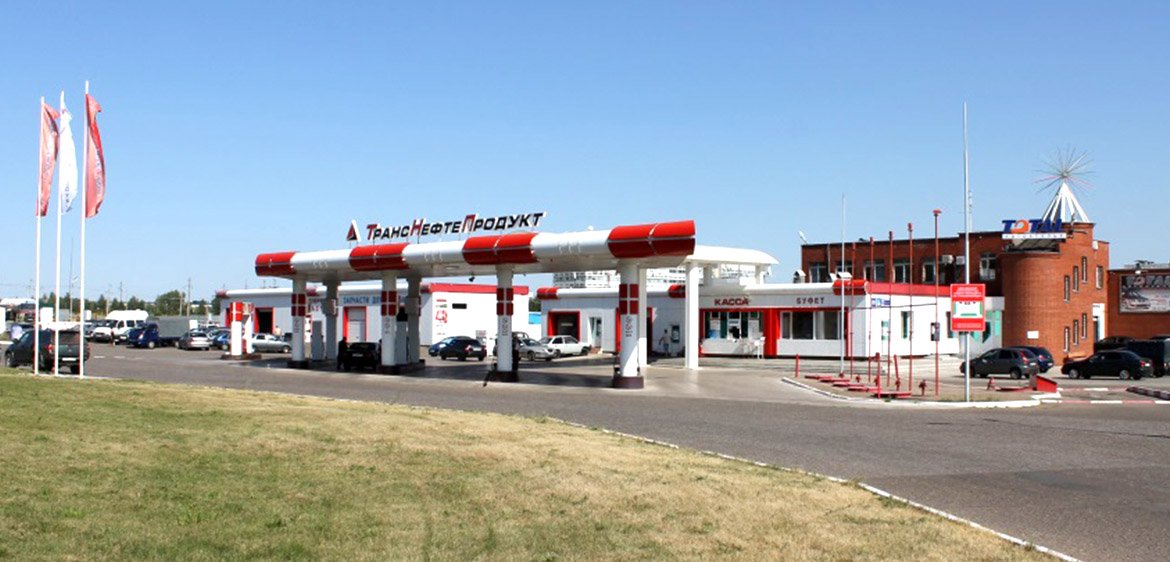 Транснефтепродукт