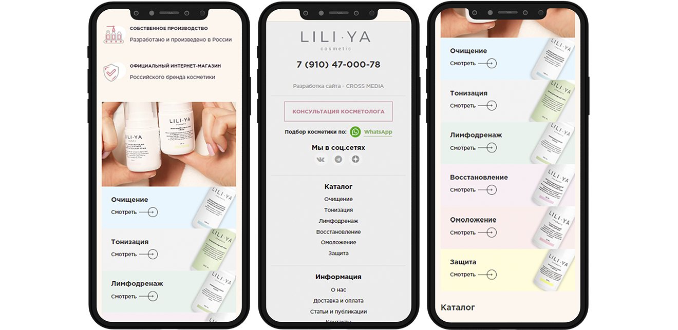 lili-ya.ru