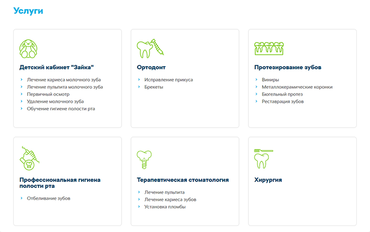 Портфолио www.zaykavtule.ru