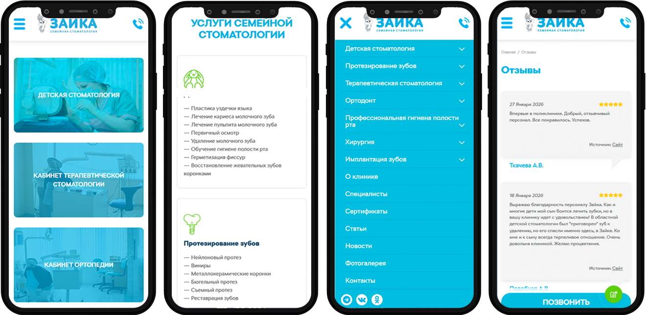 www.zaykavtule.ru